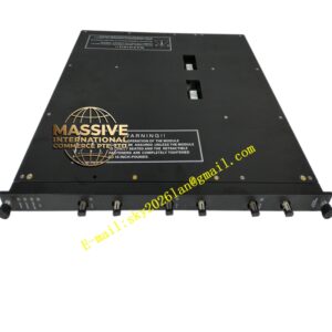 Triconex 4200