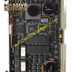 Motorola MVME165A