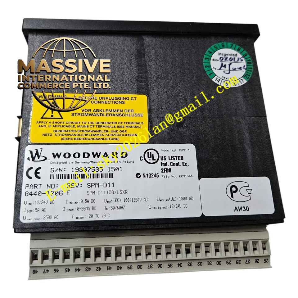 Woodward 8440-1706 - Image 2