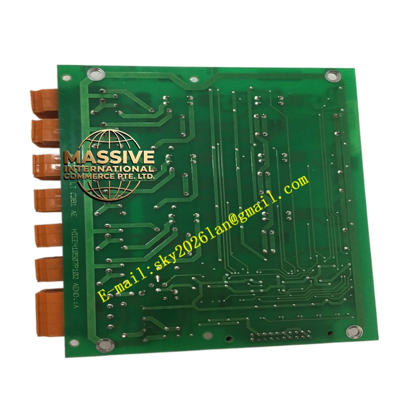 ABB HIEE401782R0001 - Image 2