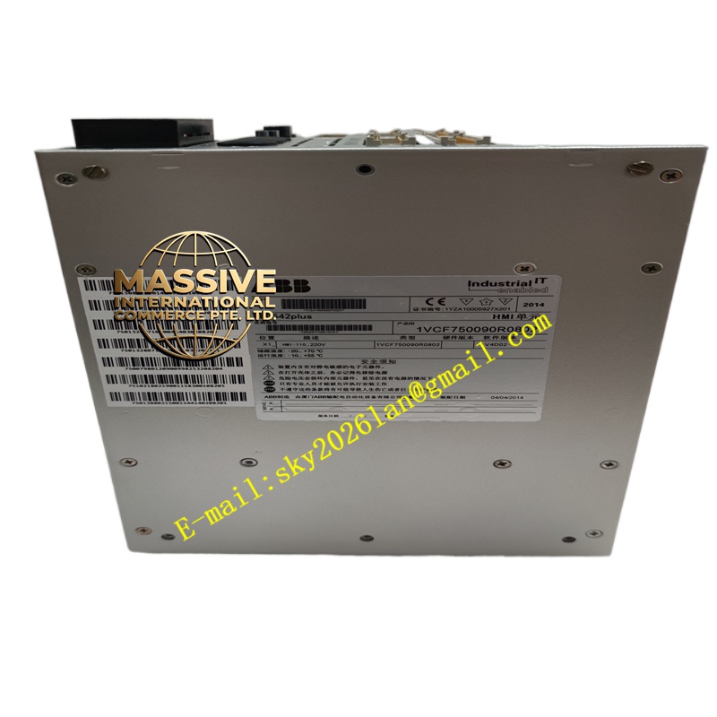ABB REF542PLUS 1VCF752000 - Image 2