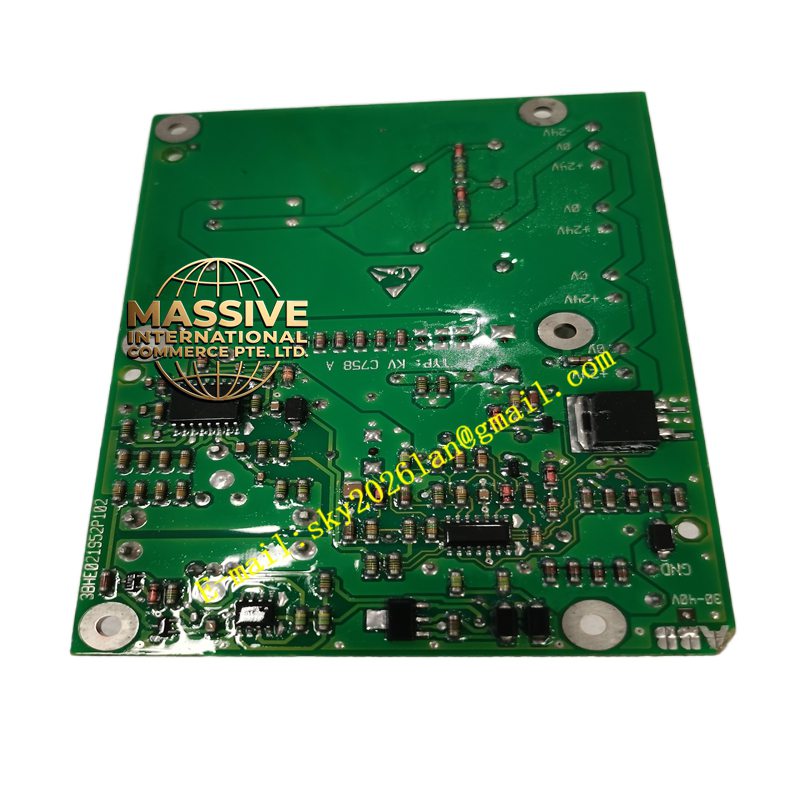 ABB 3BHE021951R0124 - Image 2