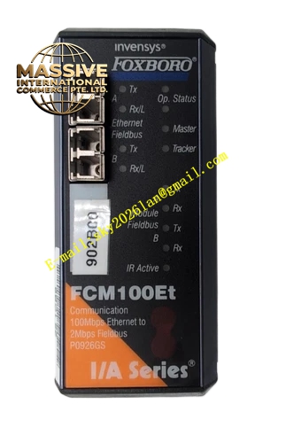 Foxboro FCM100E