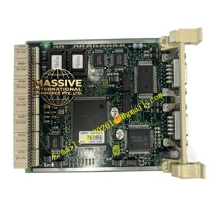 ABB CI520V1