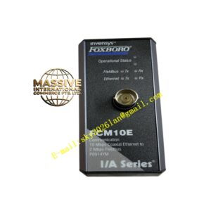 Foxboro FCM10EF