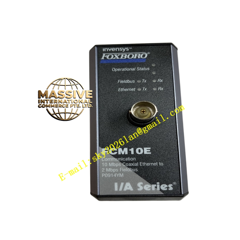 Foxboro FCM10E