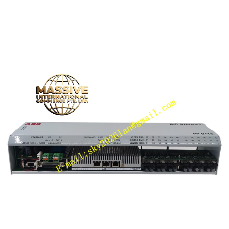 ABB QUINT-PS1AC5
