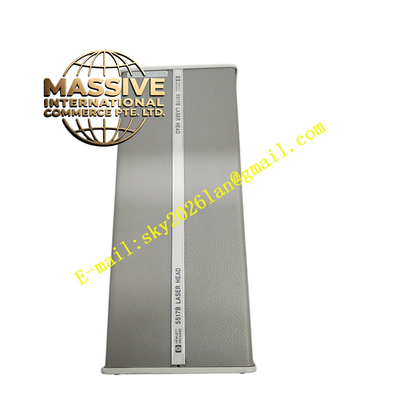 Agilent 5517B