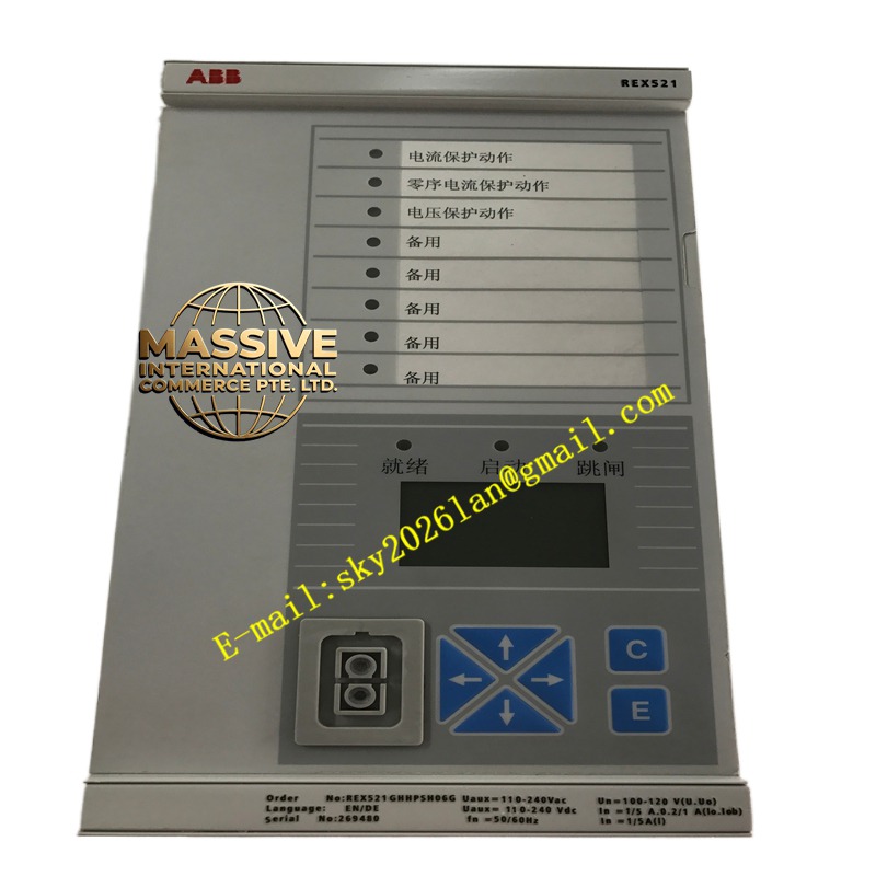 ABB REX521GHHPSH06G