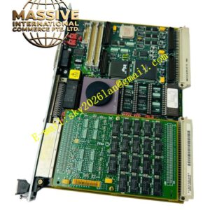 Motorola MVME2301-900
