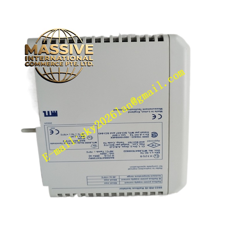 MTL 8922-RB-IS - Image 2