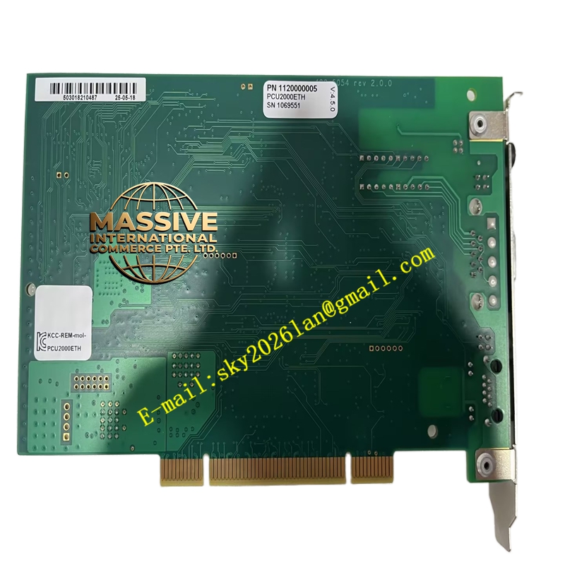 ABB APP-ETH-PCU-C PCU2000ETH - Image 2
