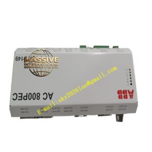 ABB UAD149A0011