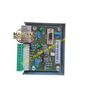 ABB NMBC-01 (64079760)