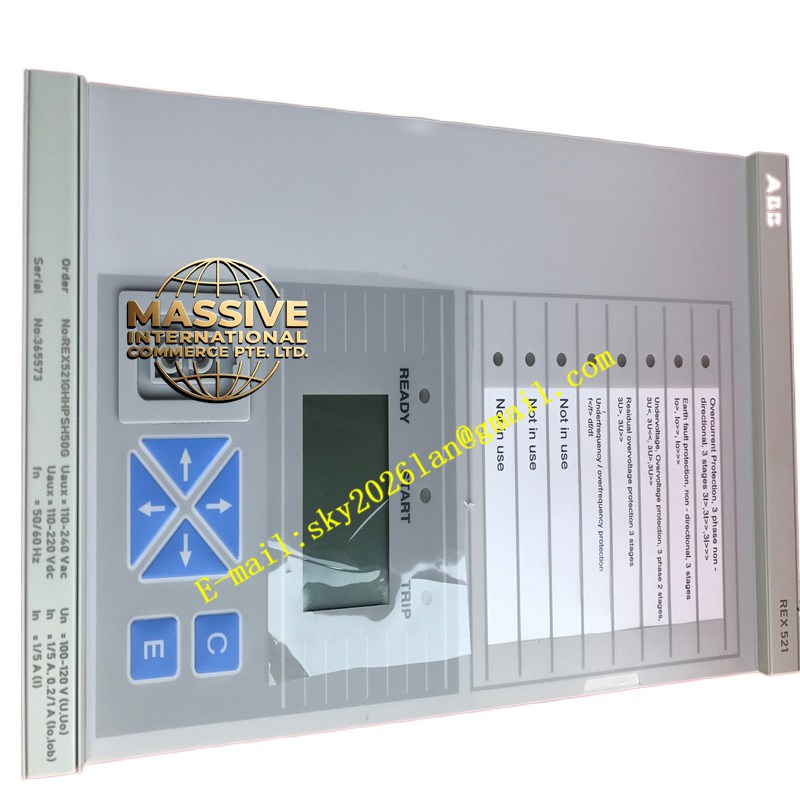 ABB REX521GHHGSH51G