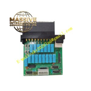 Reliance 45C959