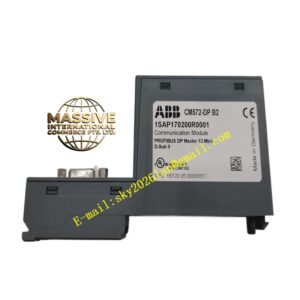 ABB CM572-DP