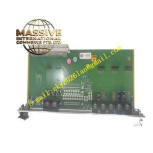 Vibro-Meter 200-566-000-112
