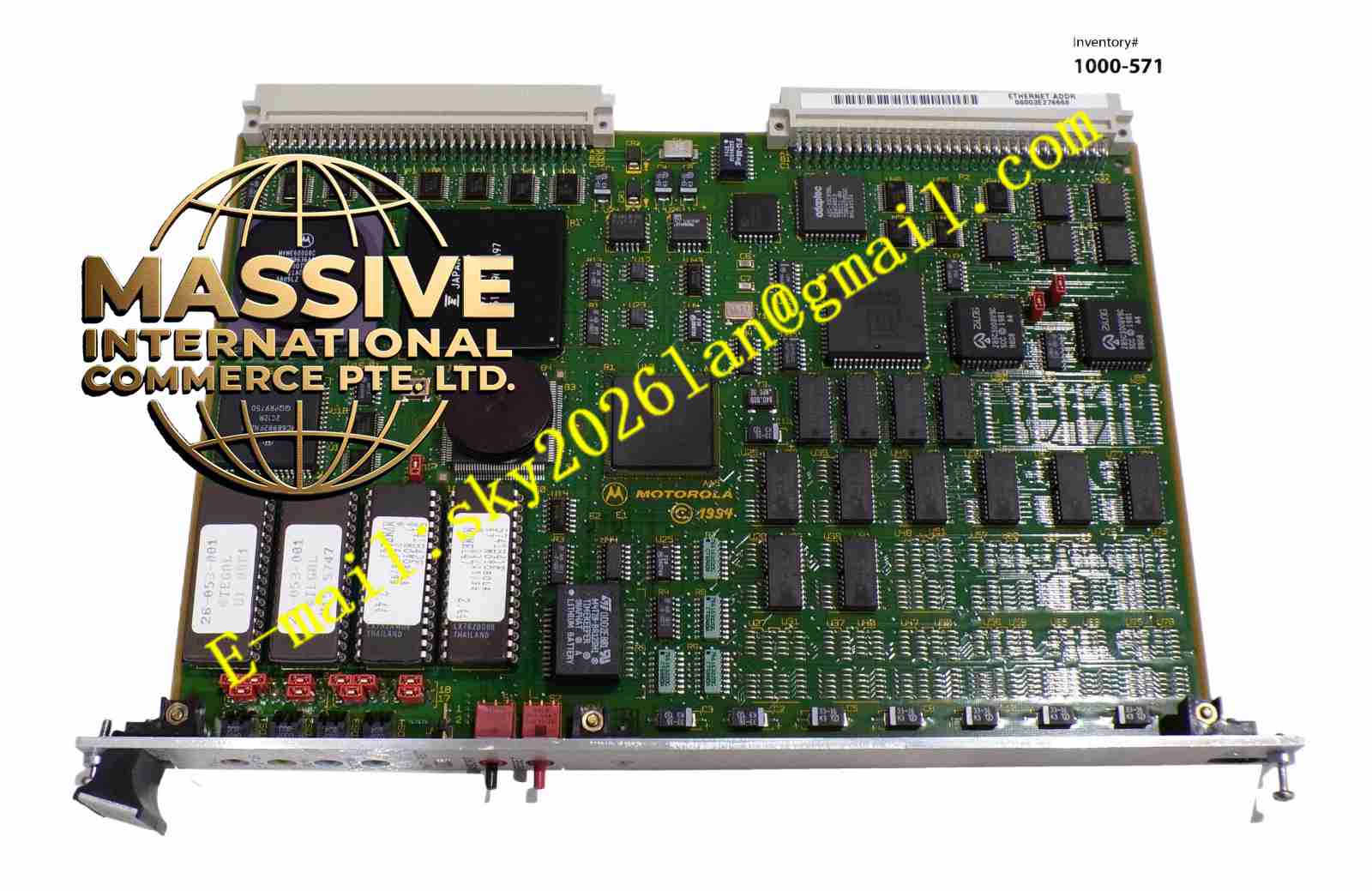 Motorola MVME147-013