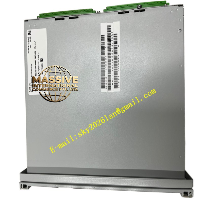 ABB REX521GHHPSH50G - Image 2