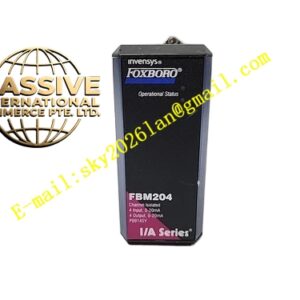 Foxboro FBM204