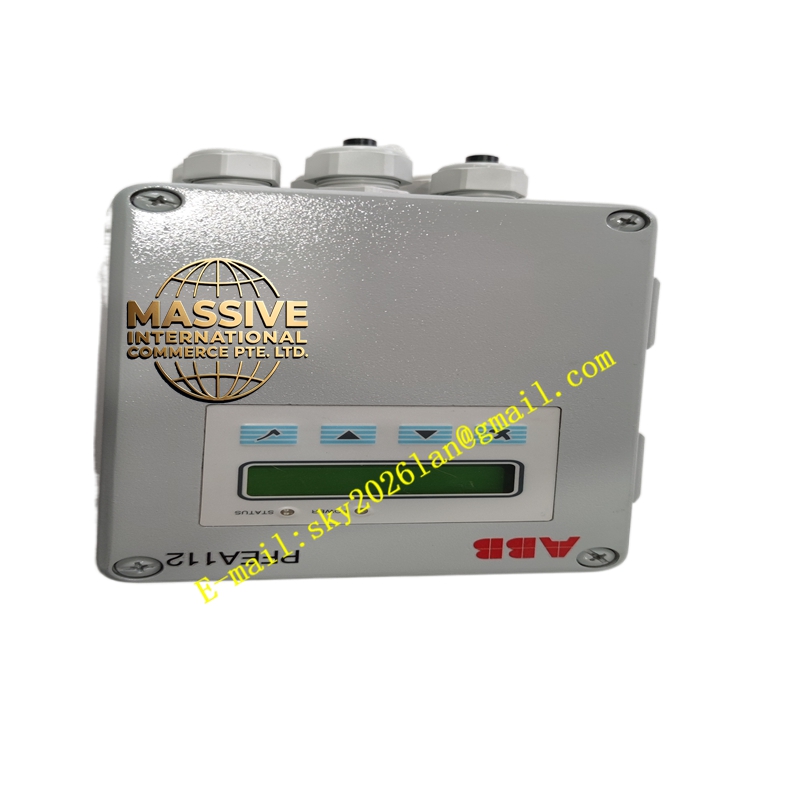 ABB PFEA112-65 3BSE050091R65