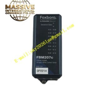 Foxboro FBM231 P0926GV