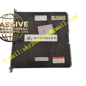 Woodward 5466-258