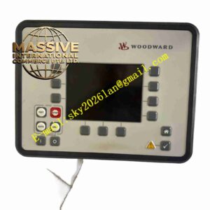 Woodward ESDR4T5448-897