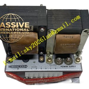 Woodward 8271-095