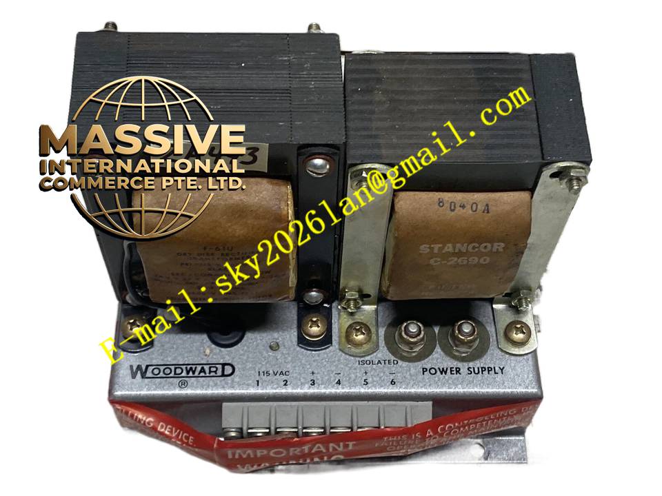 Woodward 8271-095