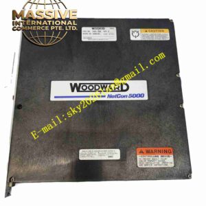 Woodward 5464-662