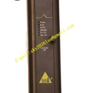 Emerson KJ2005X1-BA1