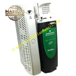 Emerson SP7411