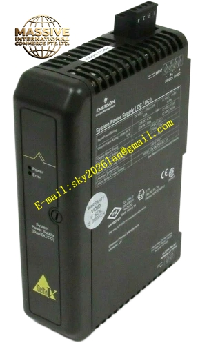 Emerson VE5008 12P2186X0121