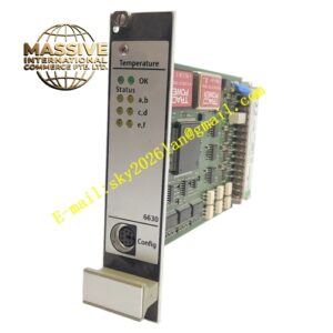 Emerson DB1-1