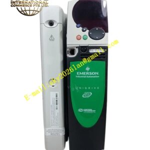 Emerson SP8411