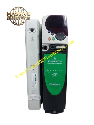 Emerson SP8411