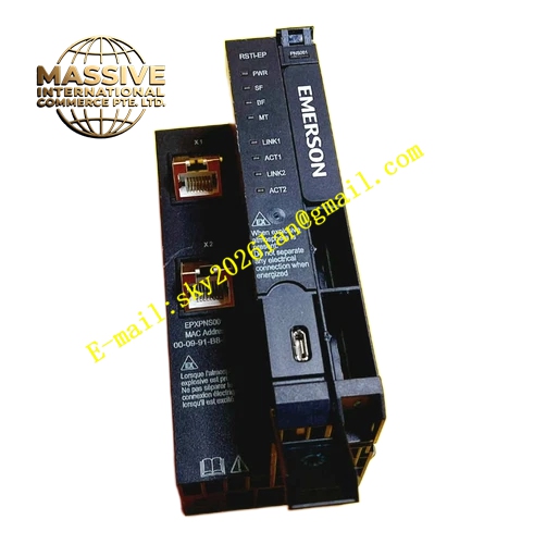 Emerson A6120