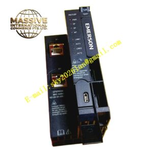 Emerson PMC-IO-ADAPTER