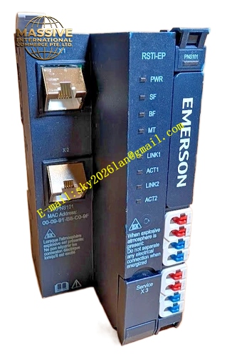 Emerson PMC-IO-PROZESSOR