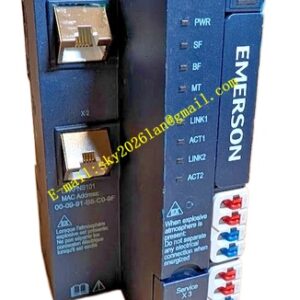 Emerson PMC PROFINET