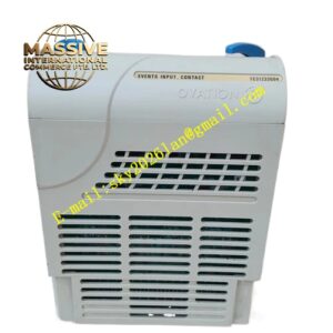 Emerson C6691