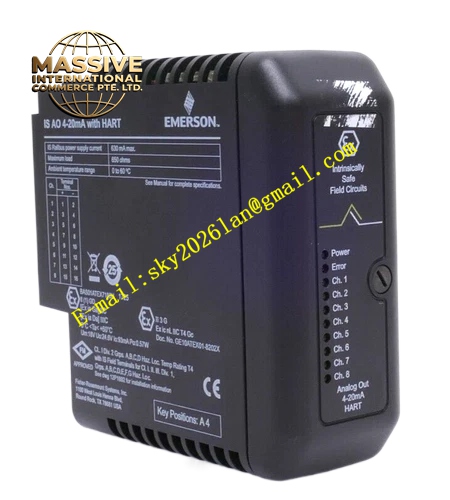 Emerson VE4002S1T1 12P0557X152