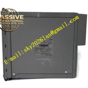 ICS Triplex T8110C