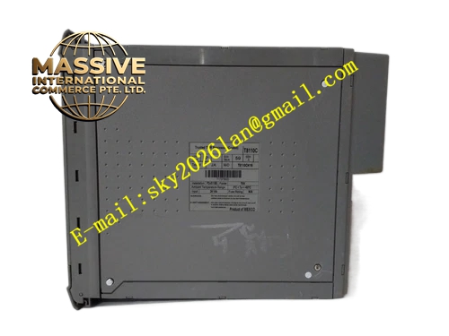 ICS Triplex T8110C