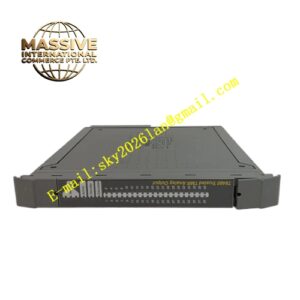 ICS Triplex T8220