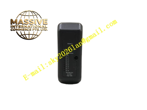 Emerson VE4002S2T1 12P0558X152