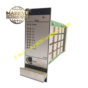 Emerson A6740