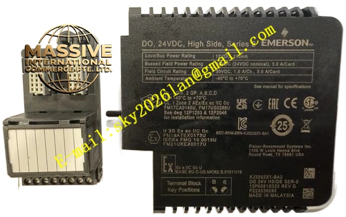Emerson CE4002S1T2B5